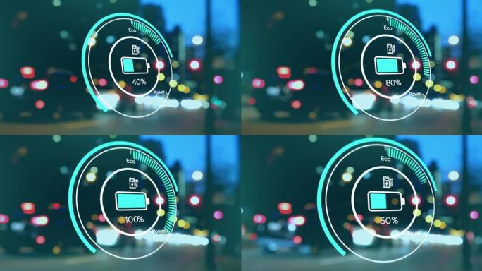 电动汽车界面上的充电状态数据动画，夜间加速城市交通