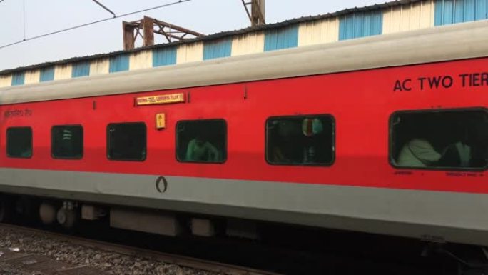 Rajendra Nagar Patna到Lokmanya Tilak定期列车生活Kalyan