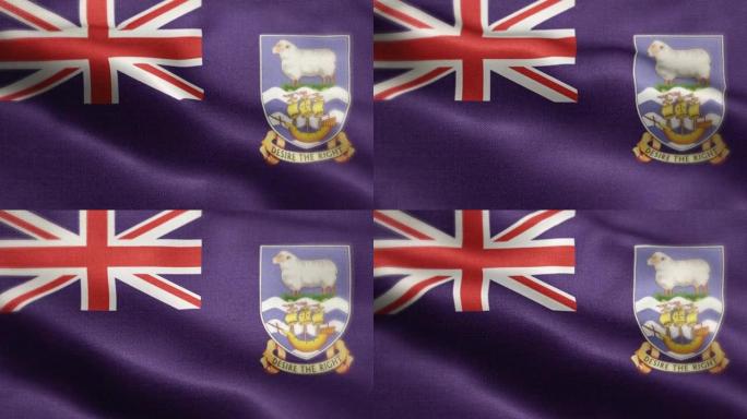 福克兰群岛国旗动画素材视频-福克兰群岛国旗在循环和纹理3d渲染背景-高度详细的织物图案和可循环-福克