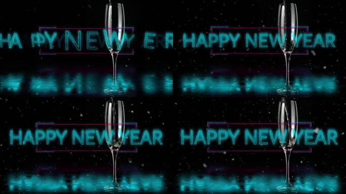 玻璃和模糊的灯光上的新年快乐文字动画