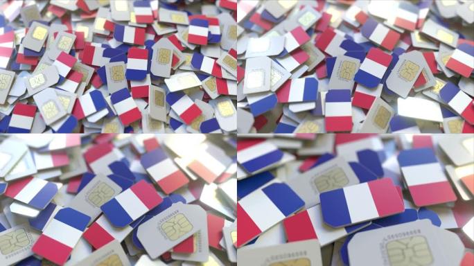 一堆带有法国国旗的sim卡