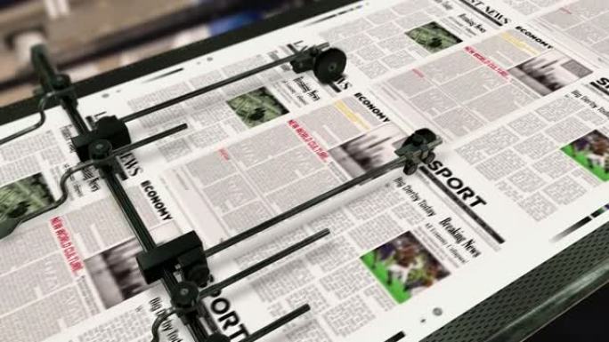 从印刷机中出来的报纸-循环-4K