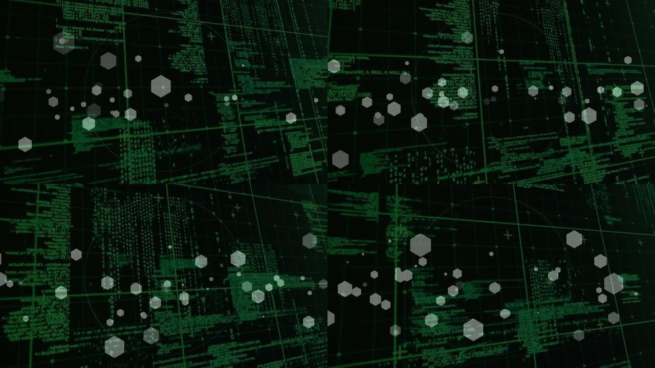 背景中绿色网格上的数据处理范围扫描动画