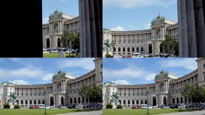 维也纳奥地利国家图书馆Heldenplatz