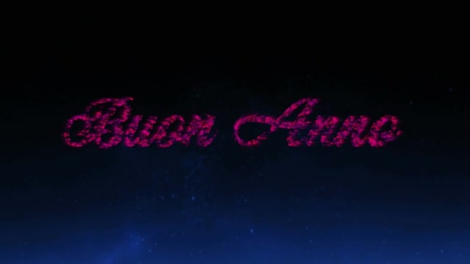 粉红色的buon annee文本动画与夜空中的新年烟花