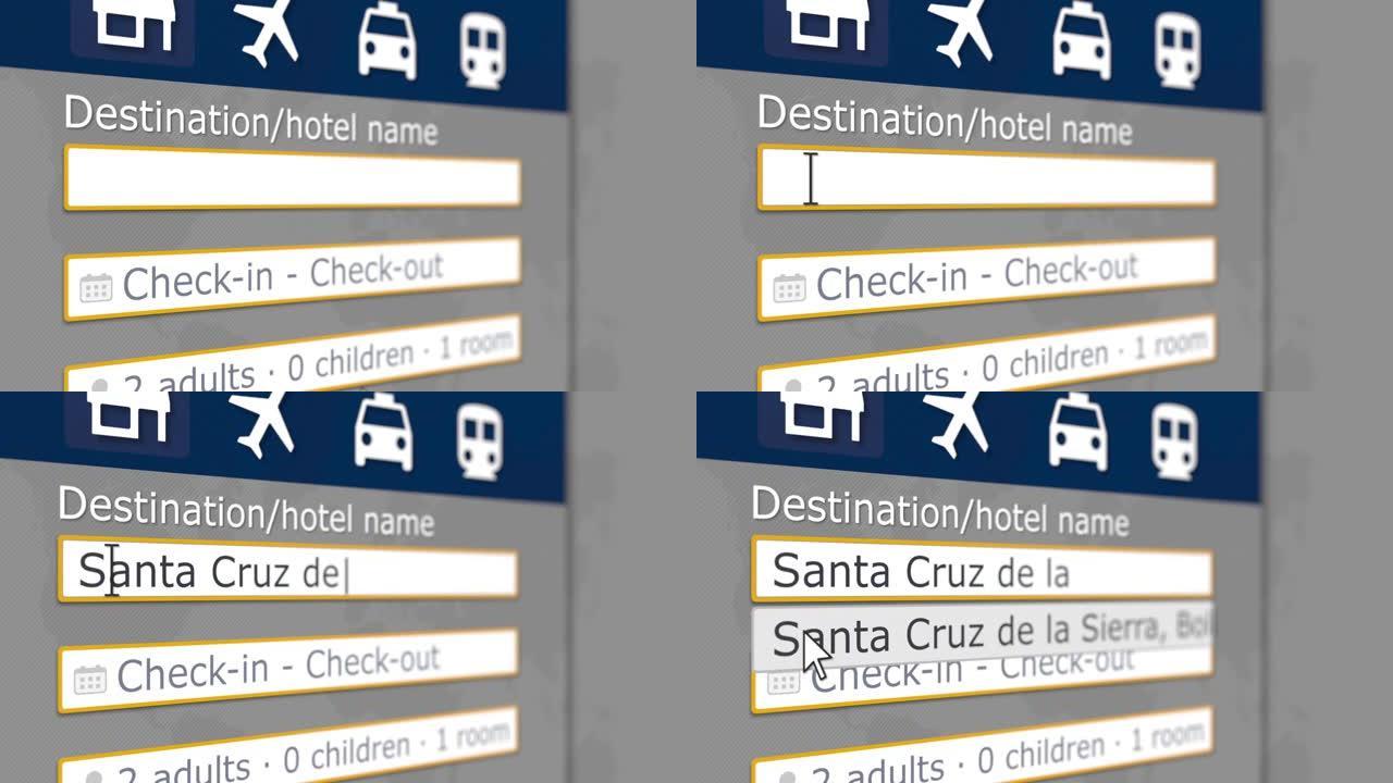 在线预订玻利维亚圣克鲁斯德拉塞拉酒店。旅游相关3D动画