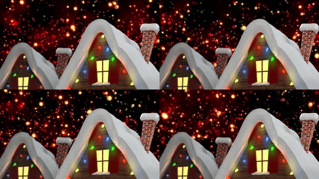 黑色背景上有装饰房屋和红色光点的冬季风景动画