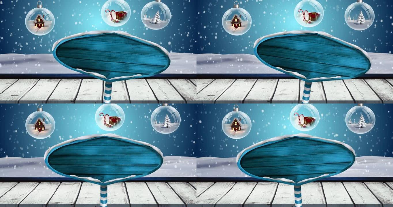 蓝色背景上的雪花和小玩意上的复制空间的路标动画