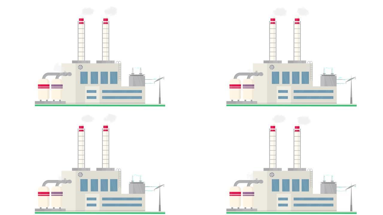 电厂。能量动画。卡通