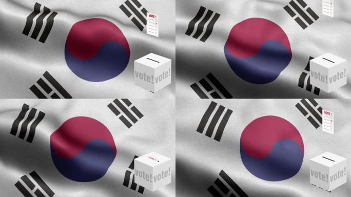 选票飞到盒子韩国选择-票箱前的国旗-选举-投票-韩国国旗韩国南国旗高细节-国旗韩国南波图案循环元素-