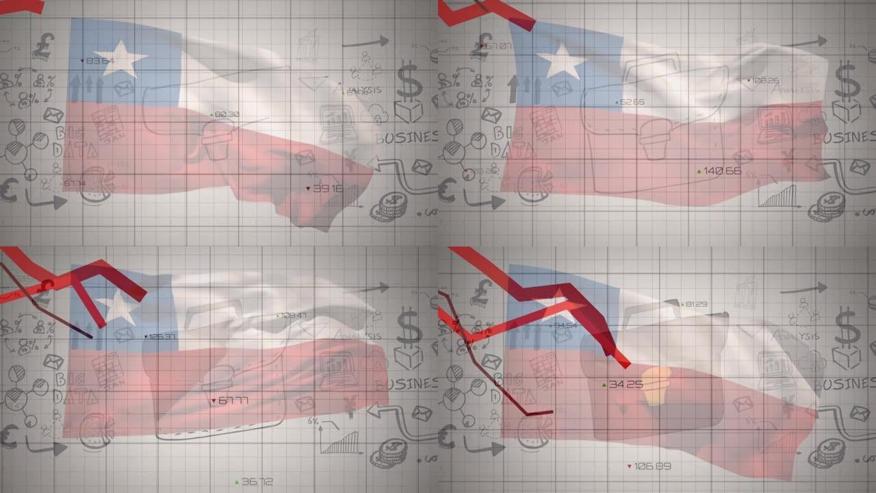 动画的数据处理，金融图标和图形的旗帜上的智利在灰色的背景