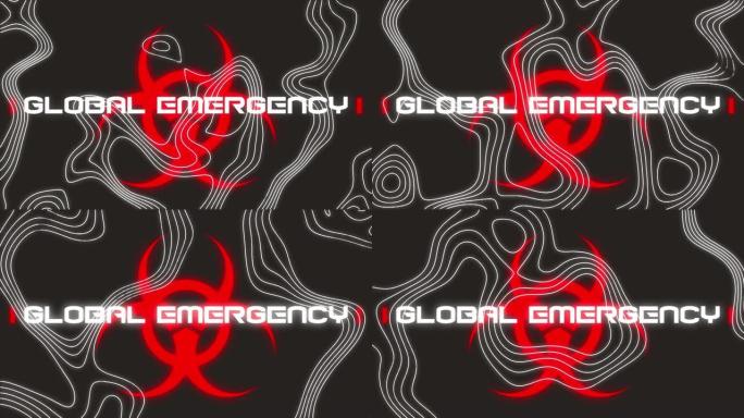 黑色背景上警告网格上的全球紧急文本动画