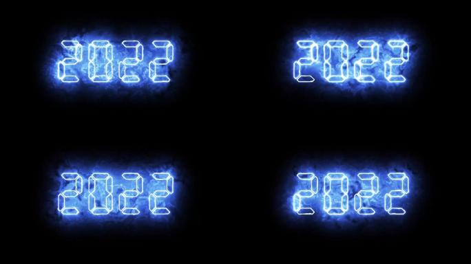 2022新年快乐数码，蓝色，霓虹效果。2022庆祝与数字液晶二进制概念，孤立的黑色背景