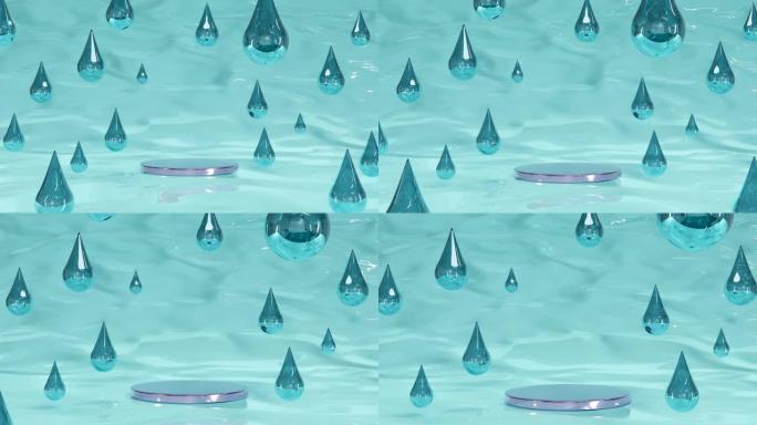 圆形舞台、基座、讲台和蓝色水上背景上的玻璃水滴。化妆品和饮料广告模型。保湿概念。3d动画。