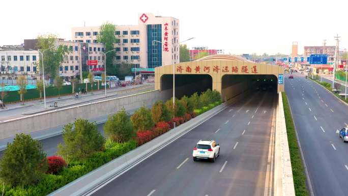 济南济泺路黄河隧道-万里黄河第一隧