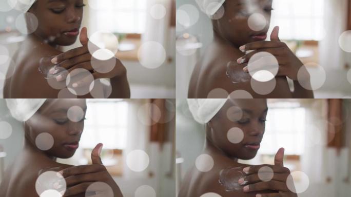 非裔美国妇女在光点上使用奶油的动画