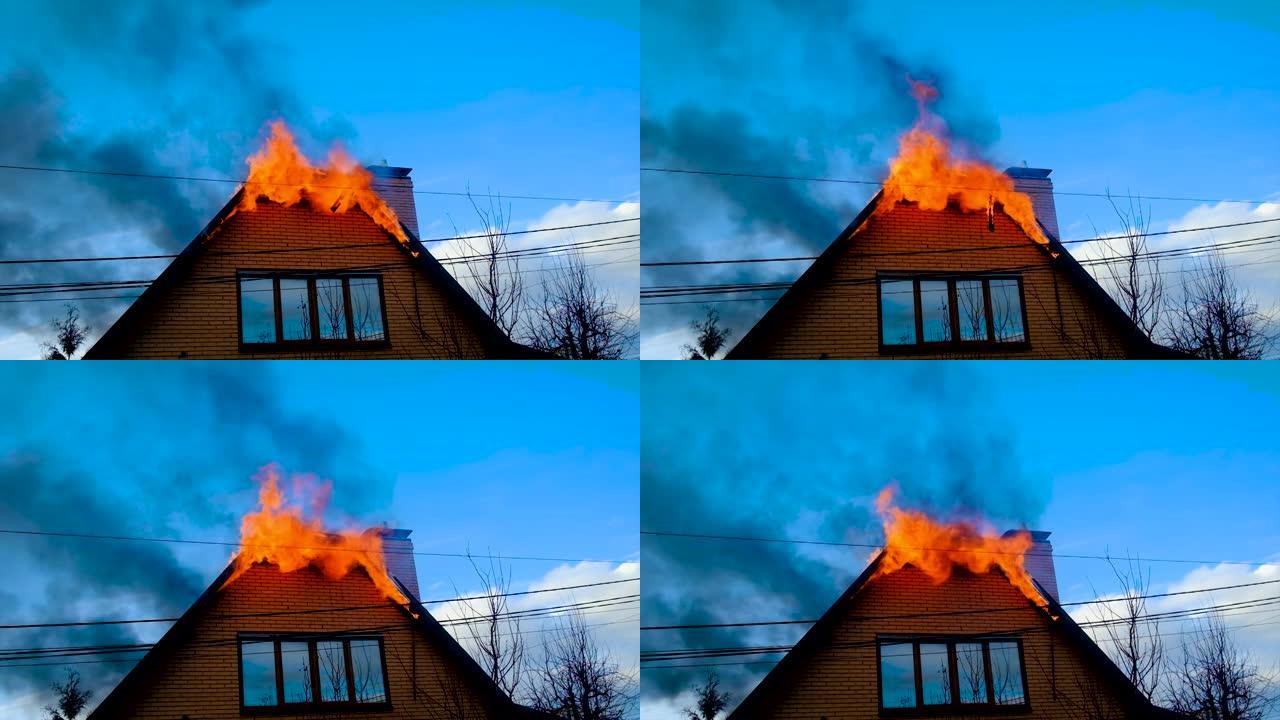 房子的屋顶着火了。选择性聚焦。自然。