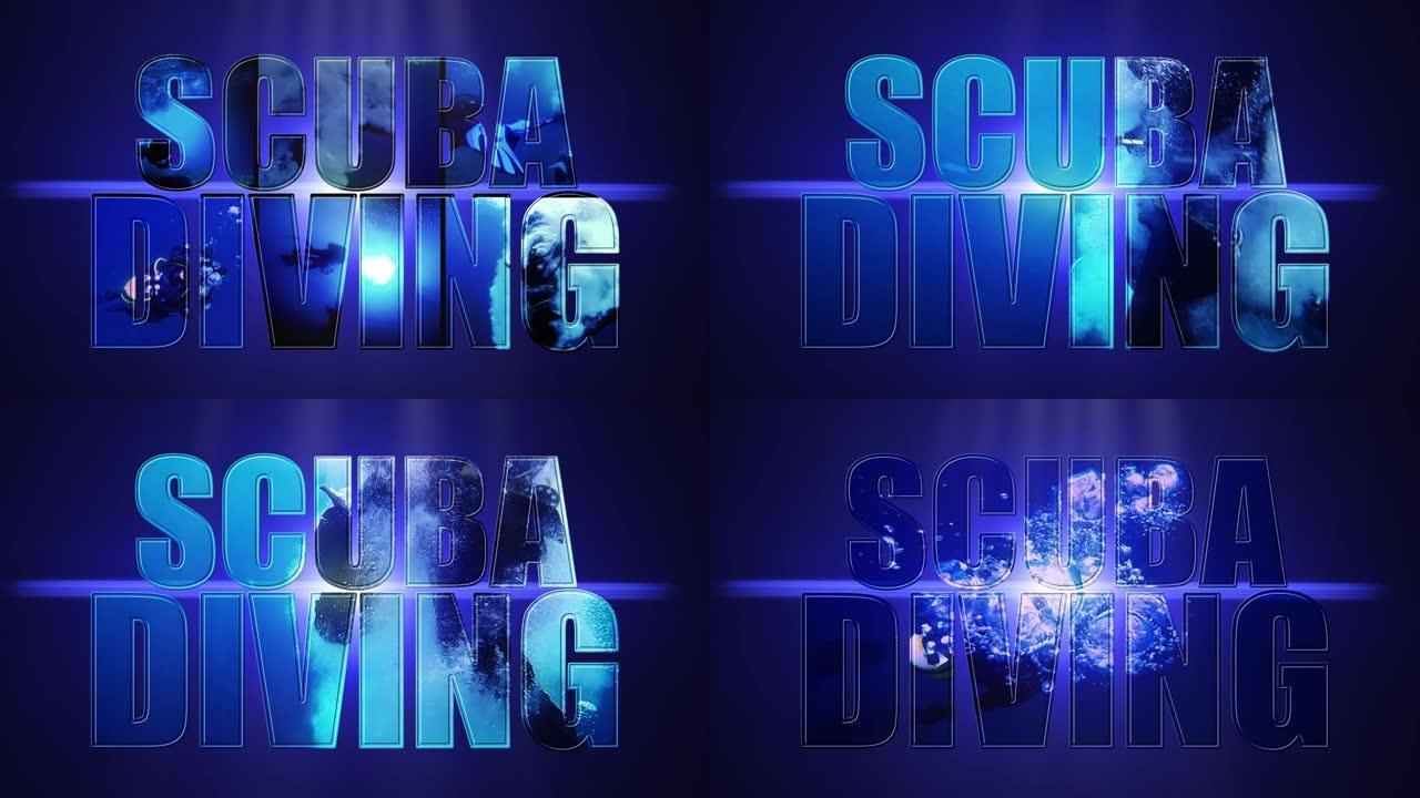 水肺潜水视频设计-蓝色背景上的动画文本