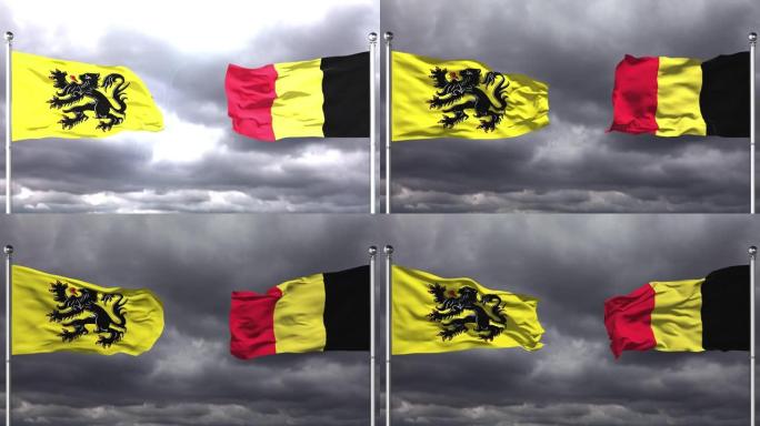 佛兰德斯和比利时国旗互相挥舞|循环。