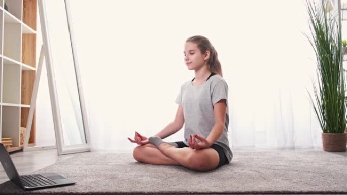 瑜伽练习家庭训练视频课青少年
