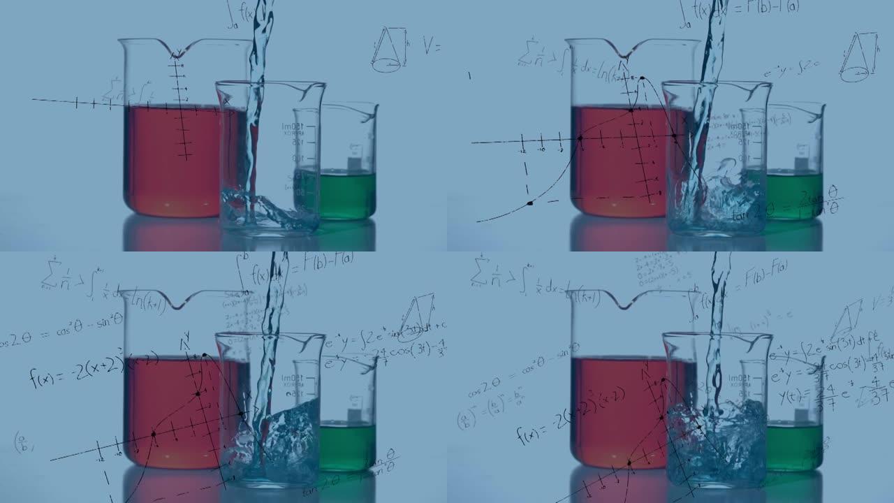 烧杯上的数学方程式动画