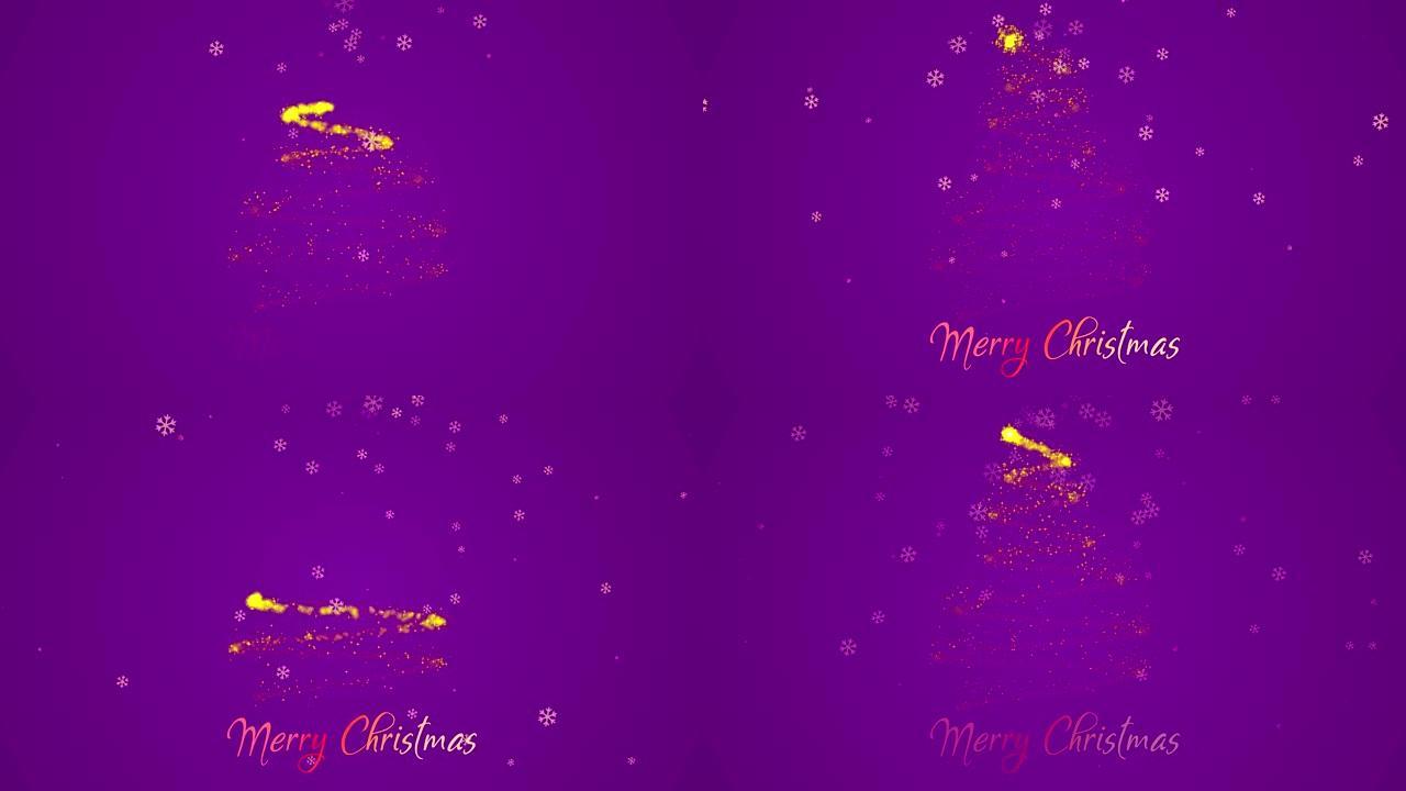 复制空间新年快乐卡片动画与发光闪闪发光的圣诞树背景股票视频-空白动画文本空间与金色
