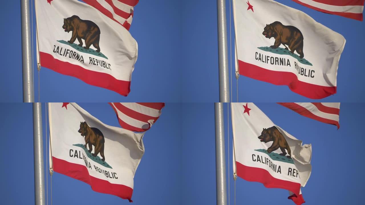 美国国旗和加州国旗迎风飘扬，慢动作180帧/秒