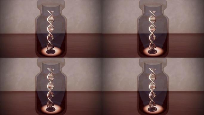 在疫苗小瓶中展示的人类DNA的特写视图