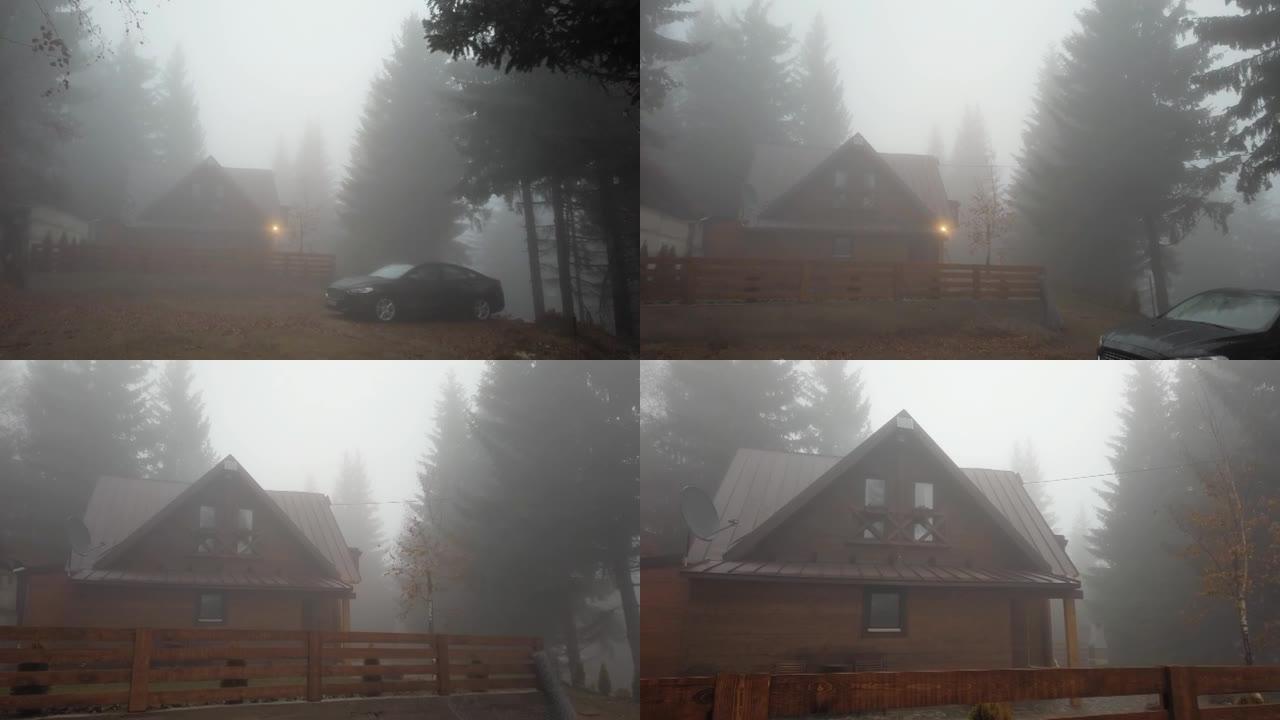 大雾天气中的神秘山木屋，戏剧性的恐怖效果