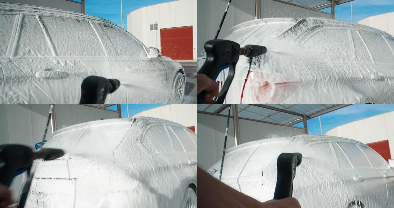 POV摄像机第一人称视角使用带泡沫的高压覆盖物洗车