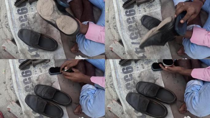 街上的鞋匠，
