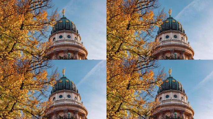 德国柏林，带有秋天彩树的宪兵市场的白天流逝
