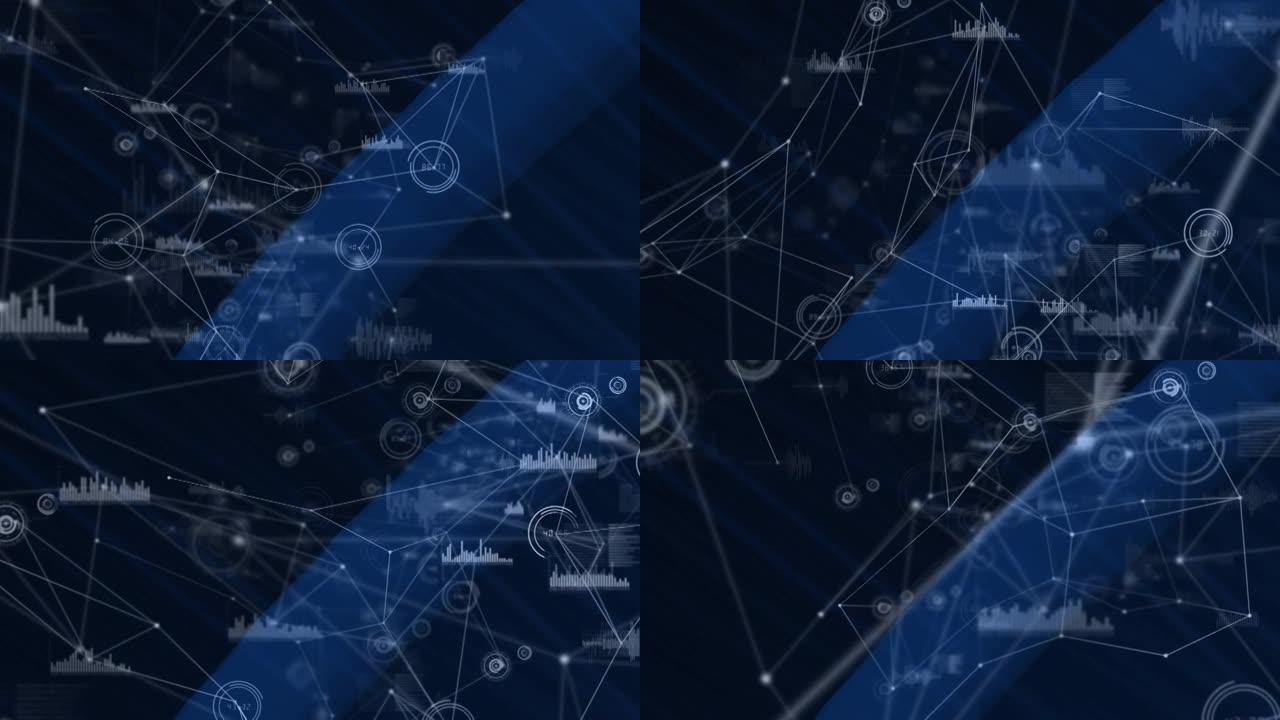 黑色背景上的连接网络和数据处理的动画