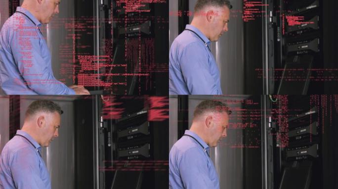 在服务器机房使用计算机对高加索人进行数据处理的动画