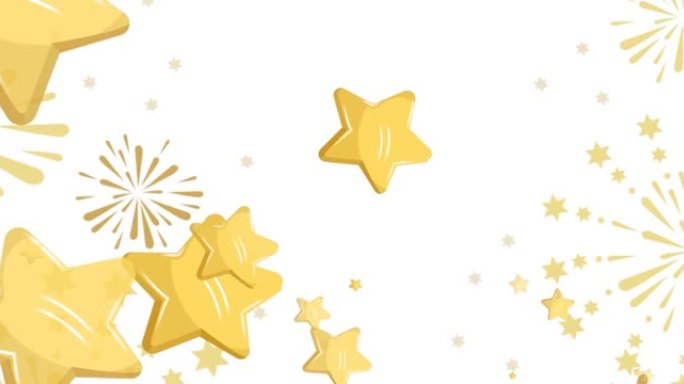 金色圣诞星星在白色背景上越过新年烟花的动画