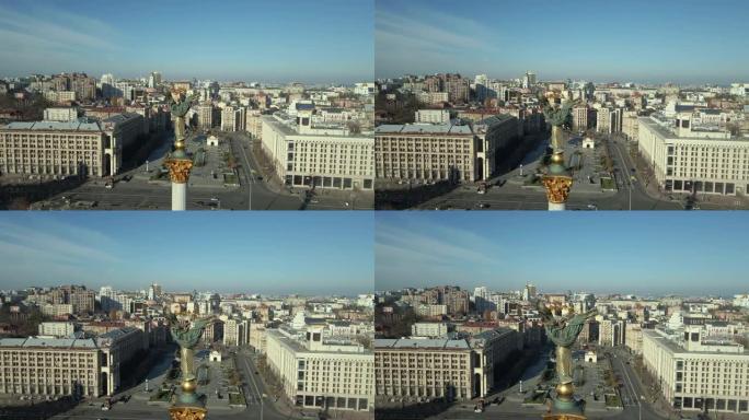 基辅市。乌克兰。鸟瞰图。