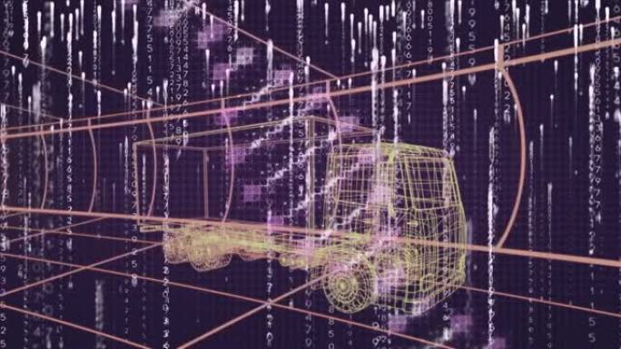 卡车和网格3d绘图模型上的dna链动画