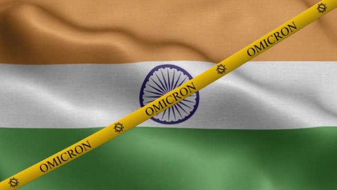 欧米克隆变种和禁止带印度国旗-印度国旗