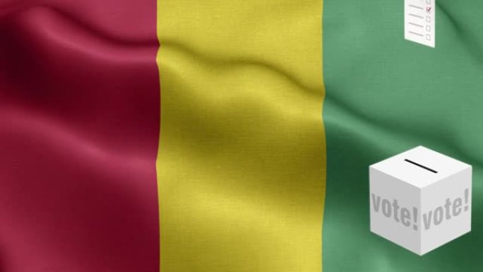选票飞到盒子几内亚选择-票箱前的国旗-选举-投票-国旗几内亚-几内亚国旗高细节-国旗几内亚波图案循环