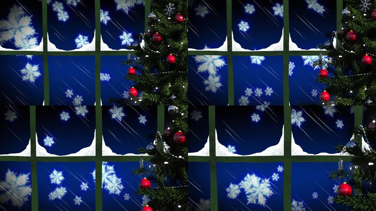 漂浮在蓝色背景下的雪花上的圣诞树和窗框