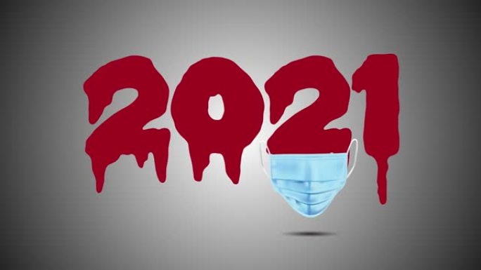 covid死亡人数的增加和2022年的到来