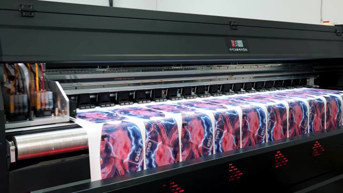 新进数字化紧密型印花机染整打印
