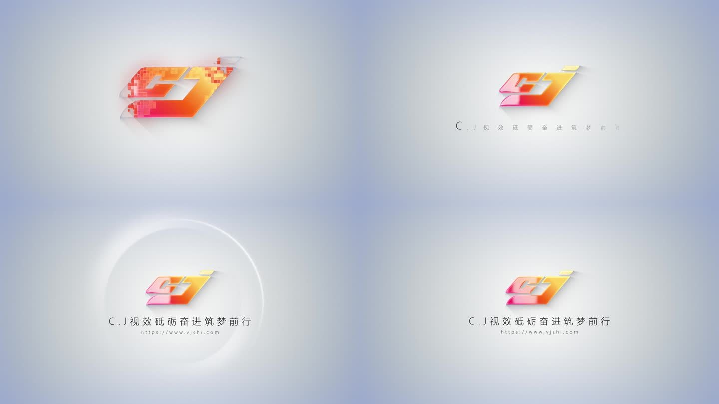 白色干净简洁描边马赛克出logo