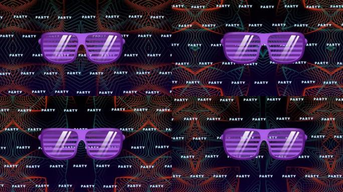 紫色派对太阳镜在派对霓虹灯上的动画重复模式