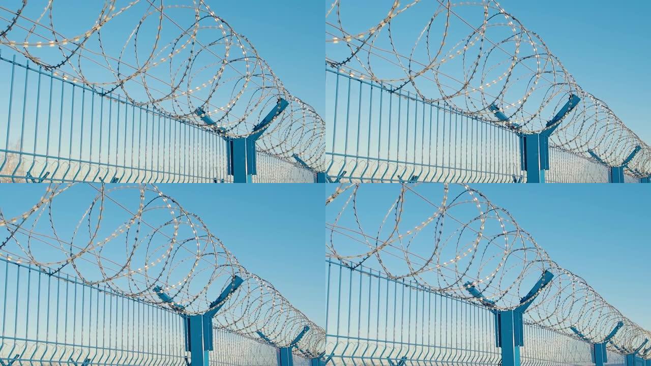 监狱围栏上的铁丝网