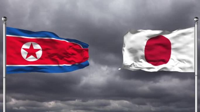 朝鲜和日本的旗帜相互挥舞|可循环。