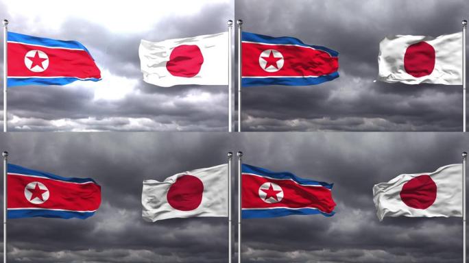 朝鲜和日本的旗帜相互挥舞|可循环。