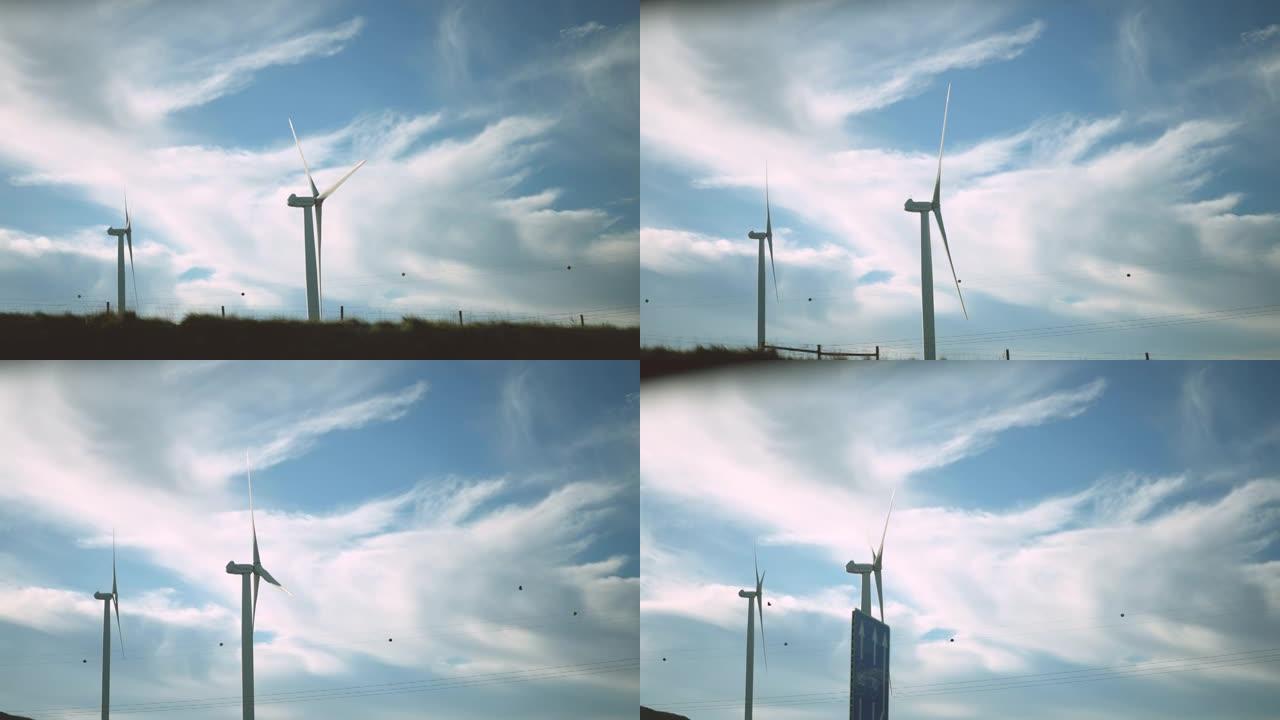 绿色能源，可持续发电。高效风车涡轮机。