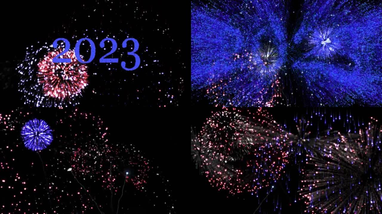 蓝色动画2023年文本，五颜六色的新年烟花在夜空中爆炸