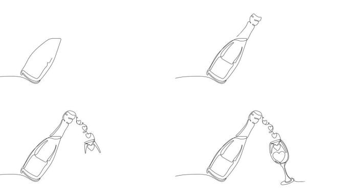 心形瓶子和酒杯的动画连续线图